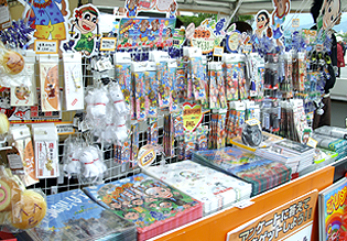 キャンプ2 キャンプ2
